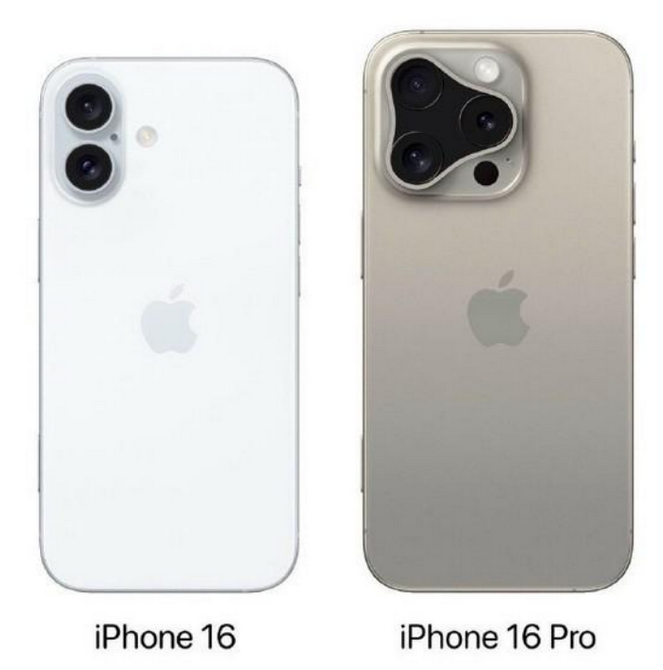 淮阴苹果16维修网点分享iPhone16系列提升明显吗 