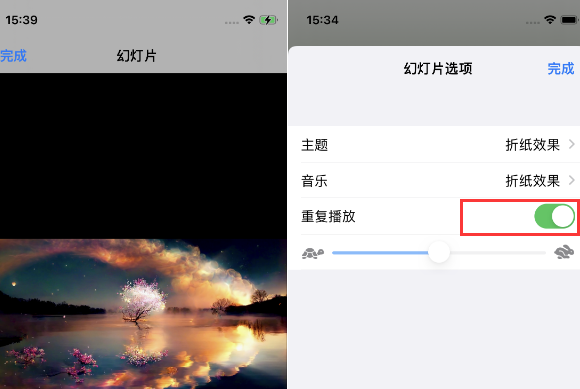 淮阴苹果14维修店分享iPhone14相册视频如何循环播放