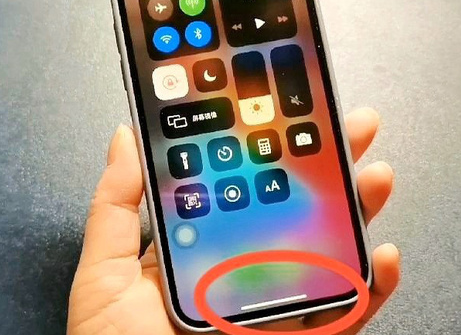 淮阴苹淮阴果维修站分享如何使用iPhone下方横线进行应用切换