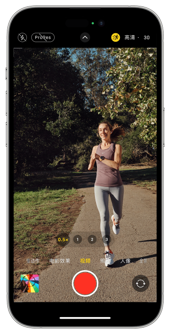 淮阴苹果14维修店分享iPhone 14 机型使用“运动模式”拍摄更稳定的视频 