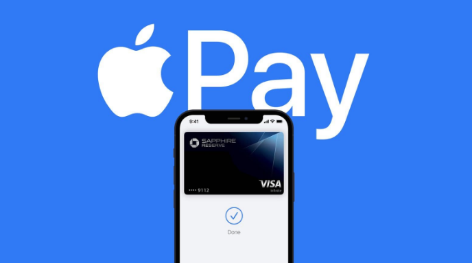 淮阴苹果14服务点分享iPhone 14 设置 Apple Pay 后，锁屏密码不正确怎么办 