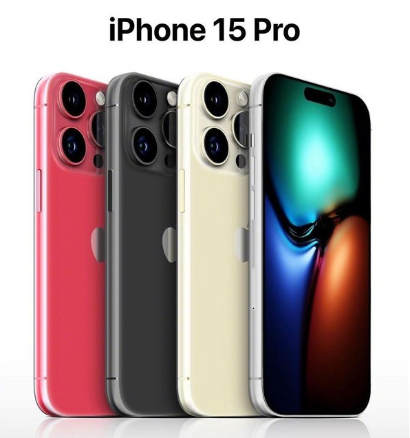 淮阴苹果维修网点分享iPhone 15 Pro长什么样 