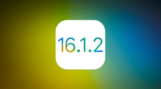 淮阴苹果维修分享iOS 16.2有Bug能降级吗？ iOS 16.1.2已关闭验证 