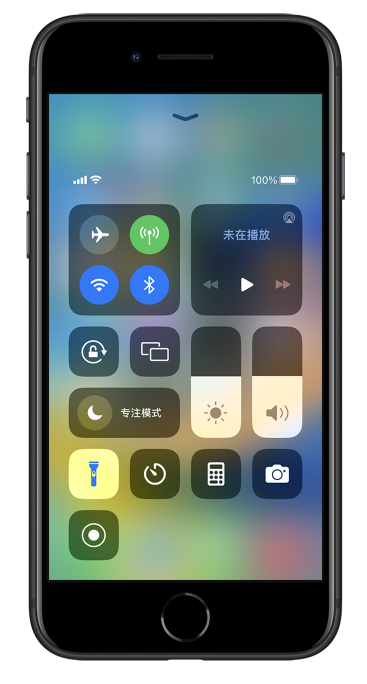 淮阴苹果14维修分享苹果iPhone 14 Pro手电筒开启方法 