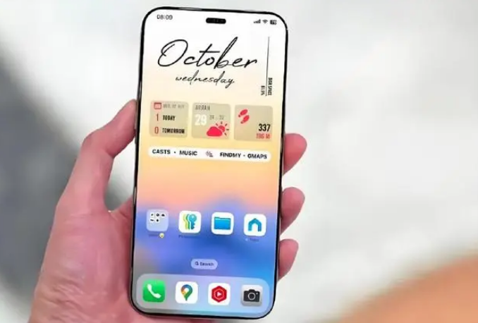 淮阴苹果手机维修分享苹果计划明年推出超薄版iPhone 17 Air 