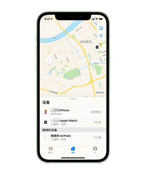 淮阴苹果手机维修分享iPhone “家人共享”功能 