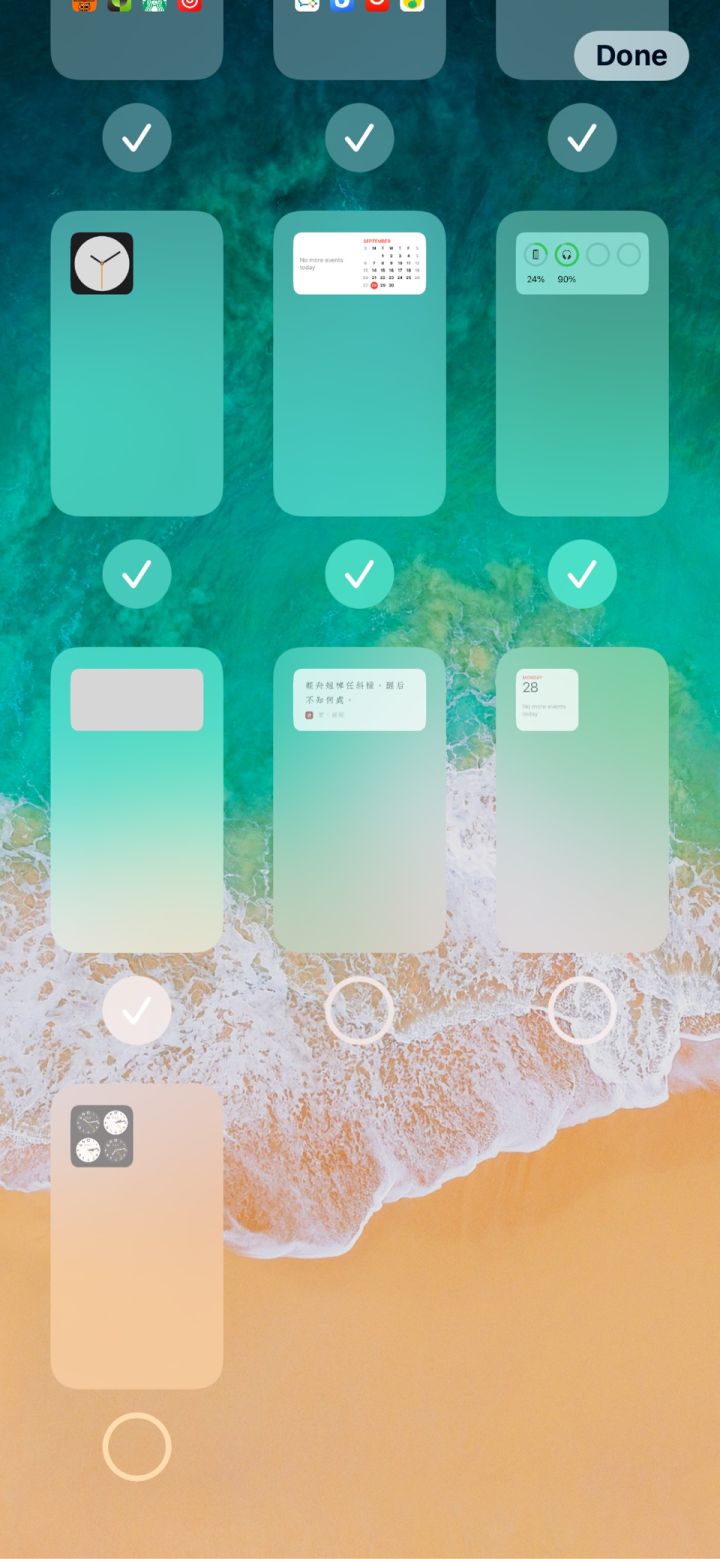 淮阴苹果手机维修分享iPhone 升级 iOS 14 后的四个实用小技巧 