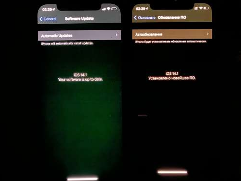 淮阴苹果手机维修分享iPhone12问题汇总 