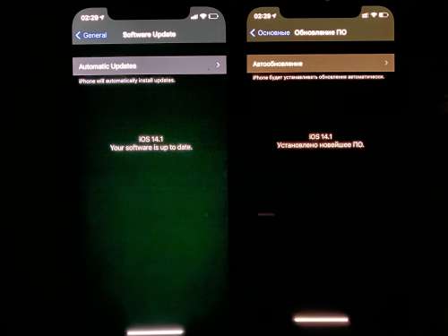 淮阴苹果手机维修分享iPhone 12 显示黑色画面时发绿光怎么办 