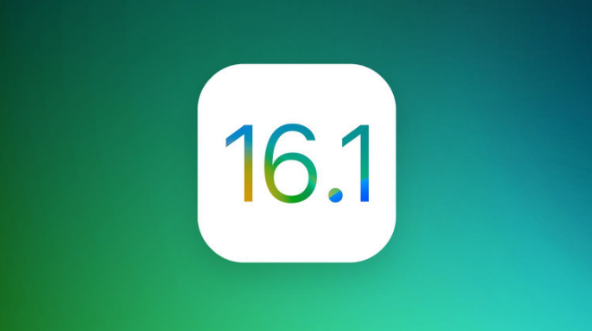 淮阴苹果手机维修分享iOS 16.1 RC版升级_iOS 16.1 RC版一键刷机教程 