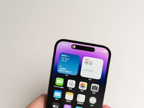 淮阴苹果维修点分享iPhone 14 Pro手机黑屏多类诱因 