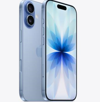 淮阴苹果维修点分享iPhone 17发烫隐藏诱因解析 